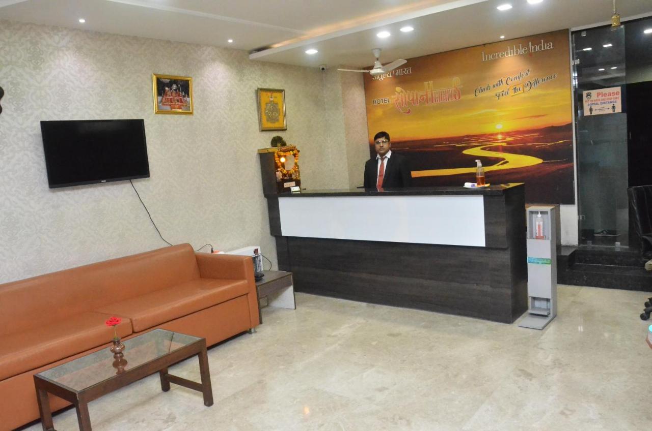 Hotel Sopan Heights Delhi  Exterior foto